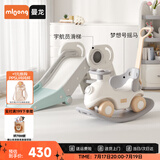 曼龙儿童摇摇马多功能溜溜车玩具宝宝滑梯室内游乐场 摇马+宇航员滑梯