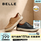 百丽厚底板鞋舒适真皮男春季新款户外工装鞋休闲皮鞋A1611CM4 黄色-单里 39 (245mm)