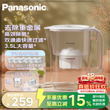 松下（Panasonic）滤水壶3.5L升级款一壶六芯白色家用自来水过滤器净水壶