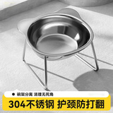 甜浪海猫碗狗碗304不锈钢猫食盆防打翻猫咪喝水碗保护颈椎增高宠物饭碗