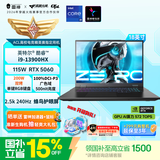 雷神ZERO18【RTX5060】18英寸学生游戏笔记本电脑（酷睿i9-13900HX 16G1T）国家政府补贴