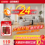 大自然（Nature）【A】强化地板国标环保北欧耐磨地暖复合木地板 悦享包安装送辅料 逸居系列-午后光影10mm