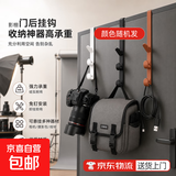 影棚器材衣服设备收纳架数码摄影摄像收纳架 影棚器材收纳挂钩1个装