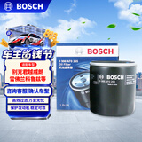 博世（BOSCH）机油滤芯滤清器0255别克君越威朗昂科威GL8/雪佛兰科鲁兹迈锐宝XL
