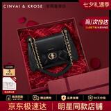 CinvaiKrose官方店小c&k包包女包2026新款单肩斜挎托特包生日七夕情人节礼物 黑色Black【限定礼盒+拉菲草+手提袋】