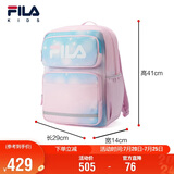 FILA斐乐儿童书包2025年小学生男女生减负一二三到六年级背包双肩包