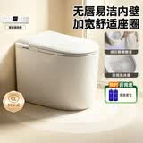 日丰智能马桶一体机58cm带水箱家用小户型无水压限制自动坐便器小旋风 2142-2全智能丨送遥控器+无棱内壁+自动清洗 距离295-390丨300坑距 305/300mm