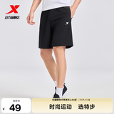 特步短裤男五分裤夏装新款运动裤透气速干裤跑步健身男裤子 正黑色-0170（吸湿速干-五分裤）-男 XL