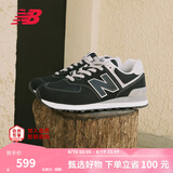 NEW BALANCE NB574官方夏季男鞋女鞋透气复古潮流网面经典百搭舒适休闲运动鞋 黑色 ML574EVB 42 (脚长26.5cm尺码详询客服)