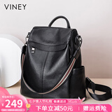 viney双肩包女大容量轻便旅游旅行背包休闲通勤学生书包生日礼物送女友