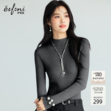 伊芙丽（eifini）秦岚代言【100%绵羊毛德国扬子纱】半高领厚针织衫25秋款 珍珠灰 半高领 M 105-115斤