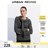 UR冬季新款女装气质系带披肩假两件圆领针织衫UWM950122 冷灰 M