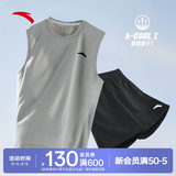 安踏（ANTA）速干运动套装男士夏季款冰丝背心短裤篮球羽毛球健身训练跑步衣服 【背心+logo裤子】花岗灰7208-3 3XL /男190