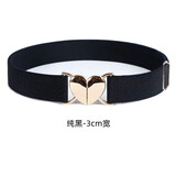 QUEEN TRIP时尚潮流腰带女款松紧皮带懒人无痕可调节百搭高弹力腰封高档 黑色【3cm宽】