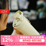 乐扣乐扣（LOCK&LOCK）遇见元气保温保冷咖啡杯弹跳盖男女颜值水杯白色550ML