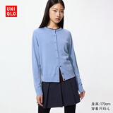 优衣库精纺美利奴羊毛圆领针织开衫/长袖女装通勤485304 478331 485304/62粉蓝色 L