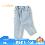 巴拉巴拉童装女童长裤儿童时尚经典萝卜裤小童春秋牛仔裤 牛仔浅蓝88101 110