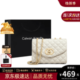 CALWAN KEODH轻奢包包女款牛皮2026斜挎单肩链条小包生日七夕情人节礼物送女友 米白色【附近仓/今，次日达】赠爱人