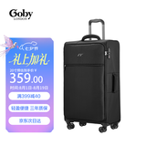 INTERNATIONAL TRAVELLER英国IT拉杆箱登机旅行箱万向轮超轻行李箱20英寸软布箱1191黑色