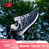 NEW BALANCE夏季休闲鞋男鞋女鞋复古透气百搭情侣运动鞋574系列ML574EVN 41.5