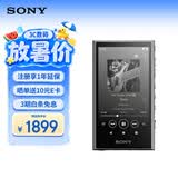索尼（SONY）NW-A306 安卓无线蓝牙高解析度无损音乐MP3播放器 便携随身听初高中学生英语 32G 灰色