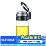 希诺单层玻璃杯大容量便携提环运动水杯男过滤泡茶杯子XN-9075 530mL