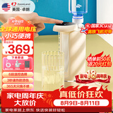 卓朗便携式热水壶烧水壶一键即热折叠电水壶智能恒温旅行出差迷你小型家用一体ZL-2029
