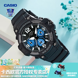 卡西欧（CASIO） 男表女表卡西欧手表男女情侣表学生时尚运动表太阳能双显电子表 MCW-100H-1A2VDF多啦A梦