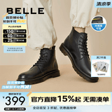 百丽（Belle）潮搭马丁靴男冬季商场同款真皮英伦风休闲靴92267DD0 黑色6孔（内增高）-A0923 43 (265mm)