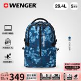 威戈[七夕礼物]瑞士军刀商务通勤笔记本电脑包双肩包背包书包旅行包