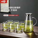 青苹果加大无铅钢化耐热耐摔玻璃杯500ml*6只+云涧耐热凉水壶1950ml家用