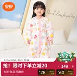 良良（liangliang）婴儿睡袋夏季空调房防踢被宝宝纯棉可拆袖儿童睡袋 拼图粉·秋冬款【适合15-20℃】 2XL（建议身高100-115cm）