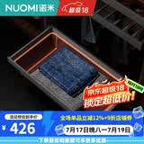 诺米（Nuomi）翼珑系列裤架伸缩皮革衣帽间家用收纳推拉拉篮 密网篮（太郎灰）--800柜体