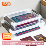 禧天龙透明证件收纳盒小物件文具零件化妆品面膜收纳盒衣服收纳箱搬家箱 【A4大小/户口本/试卷】37.2*26.5*7.3cm 一个装【出口优品】