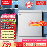 澳柯玛（AUCMA）208升单温冷柜家用减霜冰柜冷藏柜冷冻柜小型冷柜卧式顶开冰箱一级能效 BC/BD-208HNE 以旧换新