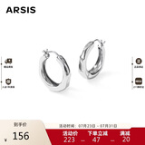 Arsis【宋慧乔同款】自由搭配潺流耳圈耳钉女原创耳环生日礼物送女友