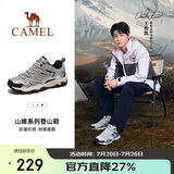 骆驼（CAMEL）【王俊凯同款】登山鞋防泼水防滑徒步鞋男女户外运动爬山鞋子41