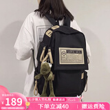 爱情海双肩包书包女大容量小学生初中高中背包大学生电脑包外出旅行包