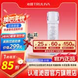 沁园 净水器滤芯官方小白鲸/小水钻/小净灵/小新系列 单支净水器滤芯 3级-炭棒滤芯-适用3915/5017等