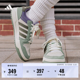 adidas ENTRAP美式校园风运动鞋少年感复古篮球风板鞋阿迪达斯 汉玉白/岩层橄榄绿/银灰绿   40