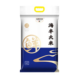 光明谷锦海丰大米20斤 10KG