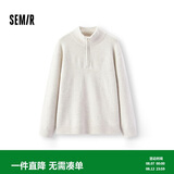 森马（Semir）王安宇同款森柔毛衫男半开襟高领针织衫含羊毛25毛衣109725107105