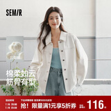 森马（Semir）牛仔外套女中长款落肩宽松夹克2025春秋棉质通勤109125108014