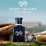 RALPH LAUREN 拉夫劳伦POLO 67马球香水40ml木质柑橘调男士生日礼物送男友