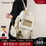 CALWAN KEODH书包初中生高中双肩包初中背包学生书包大学生15英寸电脑包大容量 白色+赠可爱挂件【实用高端品牌休闲旅行背包】