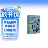 渴望之书（莱昂纳德·科恩作品）
