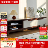全友家居现代简约客厅家具小户型可伸缩长方形钢化玻璃高脚电视机柜子
