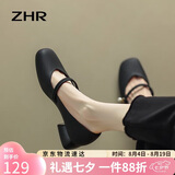 ZHR则则玛丽珍女鞋浅口单鞋子女优雅甜美粗跟女鞋2026新款皮鞋CG71黑色37