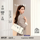 纽芝兰（NUCELLE）Angelababy同款牛皮寻梦法棍包26新款通勤单肩腋下托特女包包礼物