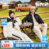 鸿星尔克羽绒服男女同款冬季立领时尚通勤加厚保暖外套情侣泡芙面包服上衣